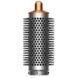 Мультистайлер Dyson Airwrap Complete Long Origin Nickel/Copper (533896-01)