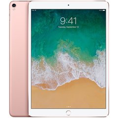 iPad Pro 10.5 64GB, Rose Gold, Wi-Fi+LTE (MQF22), MQF22, Очікується, Rose Gold, USD