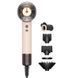 Фен Dyson Supersonic HD16 Nural Ceramic Pink/Rose Gold (113407-01)