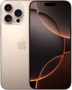 Apple iPhone 16 Pro 256GB Desert Titanium ()