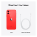 Apple iPhone 12 256GB Red (MGJJ3)