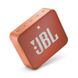 JBL GO 2 Orange (JBLGO2ORG)