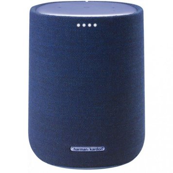 Harman Kardon Citation One MKII (Blue)