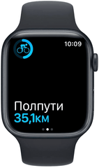 Apple Watch Series 7 41mm GPS Midnight Aluminum Case With Midnight Sport Band (MKMX3)
