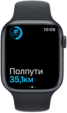 Apple Watch Series 7 41mm GPS Midnight Aluminum Case With Midnight Sport Band (MKMX3)