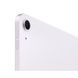 Apple iPad Air 11, 128GB, Wi-Fi, Purple, M4 (2026) (MH344)