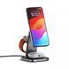 Безпровідна зарядка Satechi 3-in-1 Foldable Qi2 Wireless Charging Stand Space Gray (ST-Q31FM-EA)