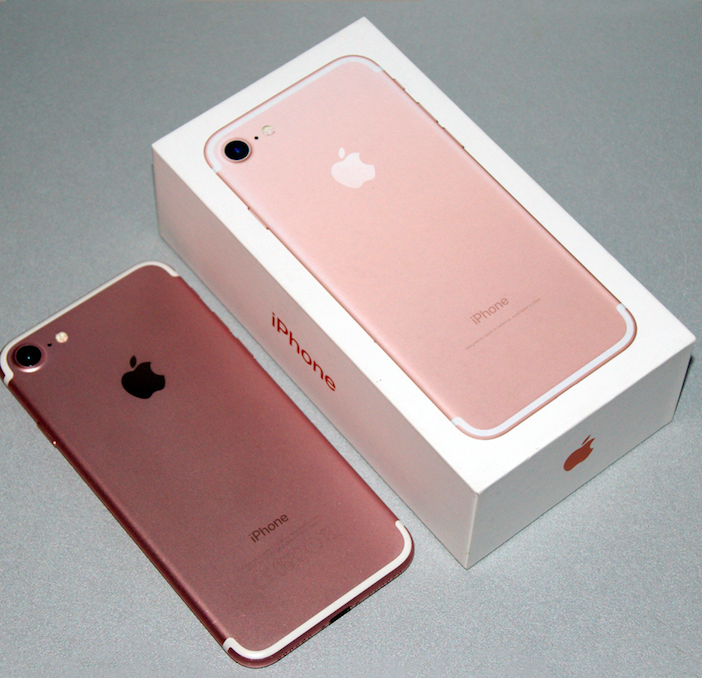 Фото айфона 15 розовый. Айфон 7 64 ГБ розовый. Apple iphone 7 32gb Rose Gold. Iphone 7 32gb розовый. Iphone 7 32 розовый.